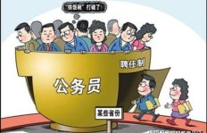 村干部如何在繁忙公务之余成功开拓副业？