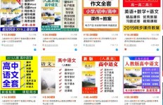 在家如何靠谱赚钱？真实可行的居家赚钱方法有哪些？