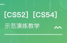成都麦子学院口碑如何？知乎上的评价是否靠谱？