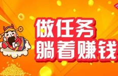 交友平台也能赚钱？这款软件是如何做到的？