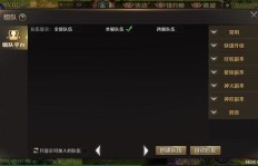 手机游戏真的能搬砖赚钱吗？如何实现高效收益？