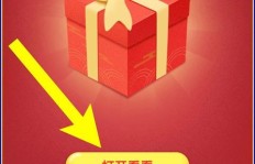 如何在今日头条小年画平台上实现盈利？