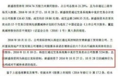 大竹石河兼职机会真的存在吗？如何找到靠谱的兼职信息？