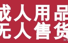 大学生如何选择适合自己的副业？专业咨询为你解答！