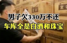 男生总喊赚钱难，背后原因究竟是什么？