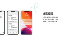 居家一台手机如何实现高效盈利？实操指南详解