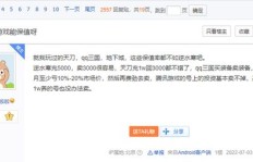 哪些游戏既能赚钱又保值？盘点高收益且稳定的游戏选择