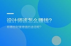 如何实现田园生活与财富双丰收的实用攻略？