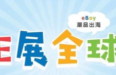 为何微商难以成功？还有哪些行业潜藏着商机等待挖掘？