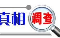 赶集网提供的在家兼职手工活，真的值得信赖吗？