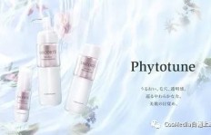 芙妍莉产品究竟如何？其效果是否真的值得信赖？