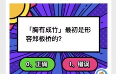 哪个挣钱小游戏收益最高？你试过吗？
