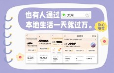 华源副业适合学生党吗？发展前景如何推荐分析