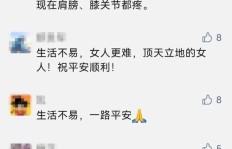 大茜如何成功开启副业之旅？她的故事能给我们什么启示？