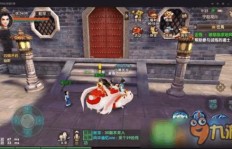 如何在寻仙手游中实现盈利？探索多种赚钱途径