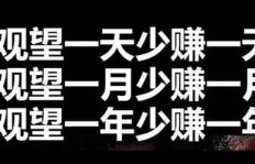 运营高手都在偷偷做的副业，你知道有哪些吗？