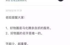 拼多多女生好物推荐，你真的选对了吗？助力精选攻略在此！