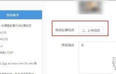 如何在拼多多助力接单宝快速提现？操作流程详解