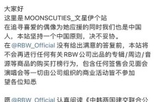 文星与文星拱命格究竟是什么？详解其内涵与影响