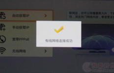 安卓用户使用惊喜盒子真的能实现盈利吗？实测效果如何？
