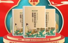 扶阳灸究竟是什么？其效果如何显著影响健康？