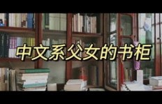 文学博士最适合的副业是什么？如何兼顾学术与创收？
