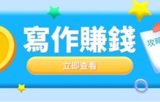 如何在微头条实现高效变现，轻松赚钱的秘诀？