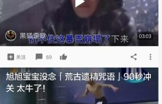 摆摊卖西瓜视频如何实现盈利？赚钱秘诀大公开！