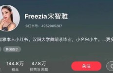 hg杰爷副业究竟是何方神圣？背后隐藏着怎样的商机？