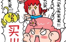 为何不存在无法赚钱的人，我们该如何应对这一现象？