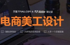 美工接单网真的值得信赖吗？它的服务质量和信誉如何？