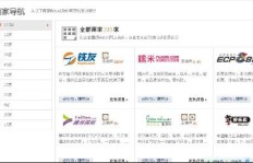 拍拍云唱歌软件真的能赚钱吗？使用体验与收益分析