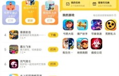 咔嚓切切乐如何变身赚钱神器？独家玩法大公开！