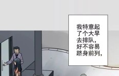 女人如何选择高薪职业，哪些行业能让女性快速赚钱？