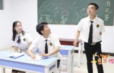 音乐老师私下辅导学生，这是副业还是违规？