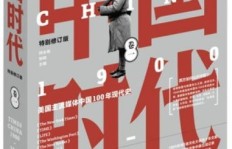 在当今时代，写小说还能成为赚钱的途径吗？