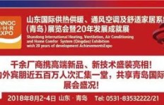 山东电网是否允许员工兼职？兼职政策详解