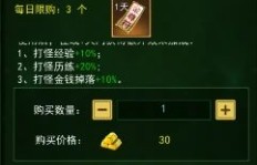 天下三大赚钱秘籍，你知道几个？哪种最适合你？