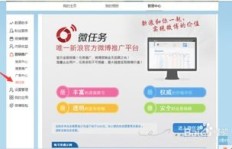安亭周边哪里有靠谱的兼职招聘信息？