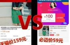 小快餐店真的能赚钱吗？真相究竟如何？