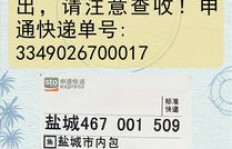 在家如何找到既轻松又赚钱的好项目？