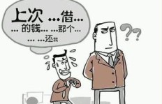 改派究竟是什么？其含义你真的了解吗？