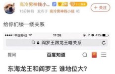 拼多多助力刀哥下单平台，你真的了解它的运作方式吗？