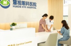 明基医院妇产科服务质量如何？值得信赖吗？