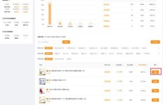 如何在麦当劳兼职中快速查询自己的工时数？