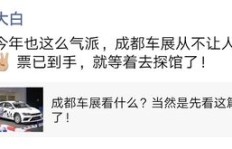 文物局兼职现象背后有何隐情？官方回应引发热议