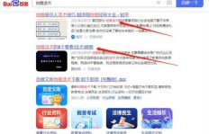 爱奇艺副业平台真的能帮你实现额外收入吗？