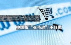 卖面料真的能赚钱吗？如何实现面料销售的盈利？