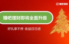 套白条兼职真的能赚钱吗？合法合规性如何？