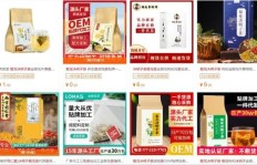 雪梨膏摆摊副业真的能赚钱吗？新手如何快速上手？